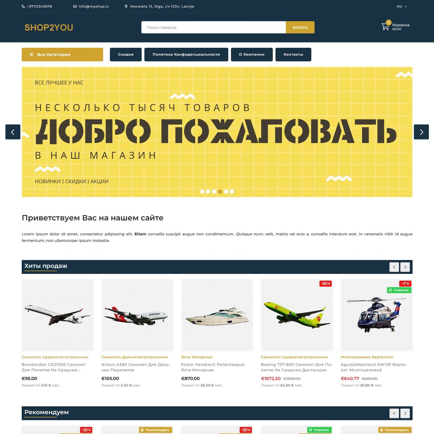 Дизайн Темный